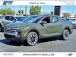 Hyundai Santa Cruz