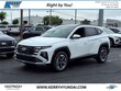  Hyundai Tucson Hybrid