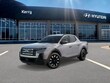 Hyundai Santa Cruz