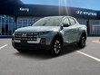 Hyundai Santa Cruz