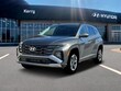 Hyundai Tucson Hybrid