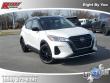 Certified 2023 Nissan Kicks SV SUV