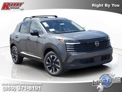 2026 Nissan Kicks SV SUV