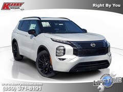 2026 Nissan Rogue Plug-In Hybrid Platinum SUV