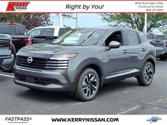 2025 Nissan Kicks SV SUV