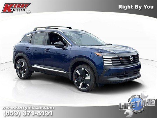 2026 Nissan KICKS