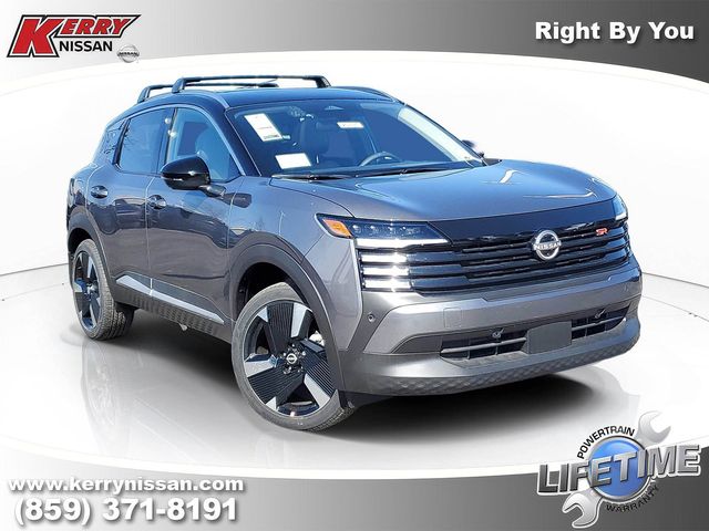 2026 Nissan KICKS