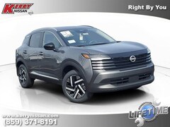 2026 Nissan Kicks SV SUV