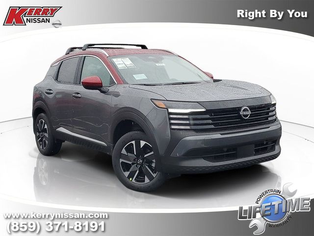 2026 Nissan Kicks SV SUV