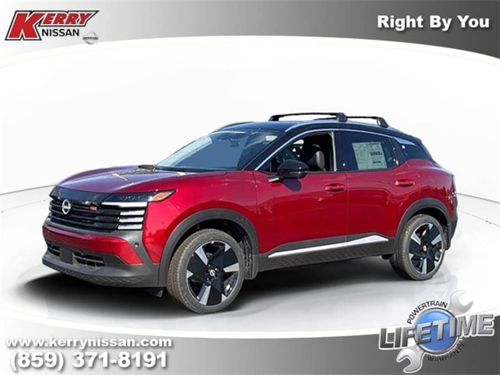 New 2026 Nissan Kicks SR SUV