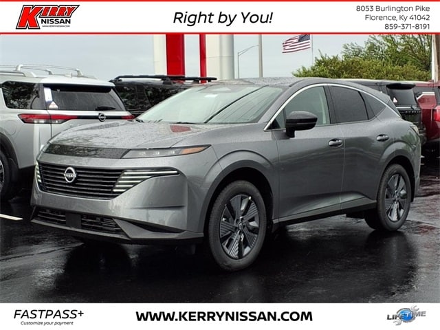 2025 Nissan Murano SUV 