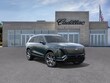 CADILLAC VISTIQ
