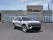 CADILLAC VISTIQ