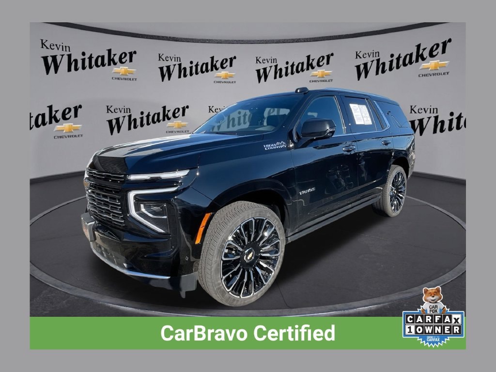 2026 Chevrolet Tahoe