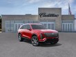 CADILLAC VISTIQ