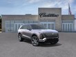 CADILLAC VISTIQ