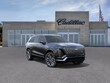 CADILLAC VISTIQ