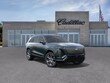 CADILLAC VISTIQ