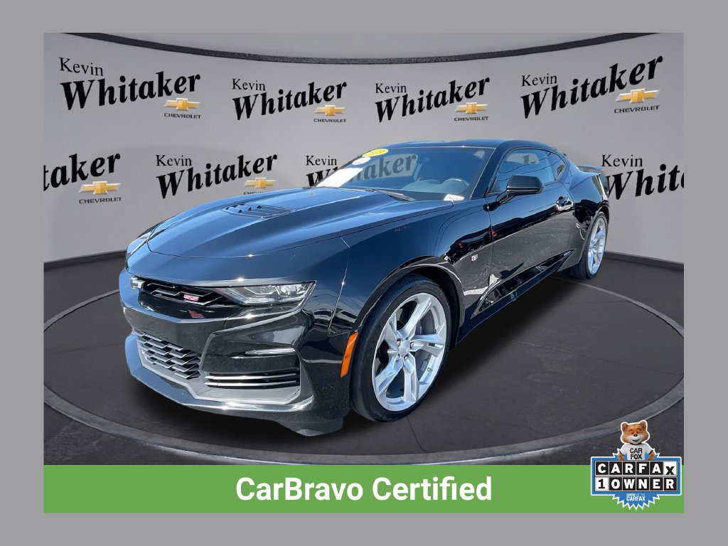 2023 Chevrolet Camaro