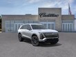 CADILLAC VISTIQ