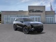 CADILLAC VISTIQ