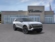 CADILLAC VISTIQ