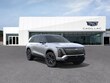 CADILLAC VISTIQ