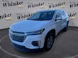  Chevrolet Traverse