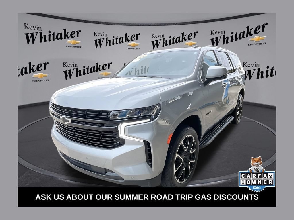 2024 Chevrolet Tahoe