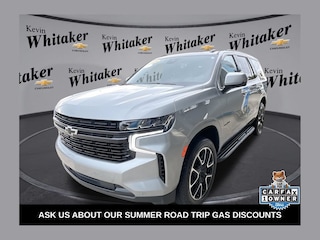 2024 Chevrolet Tahoe RST SUV