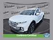  Hyundai Santa Cruz