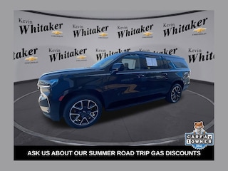 2023 Chevrolet Suburban RST SUV