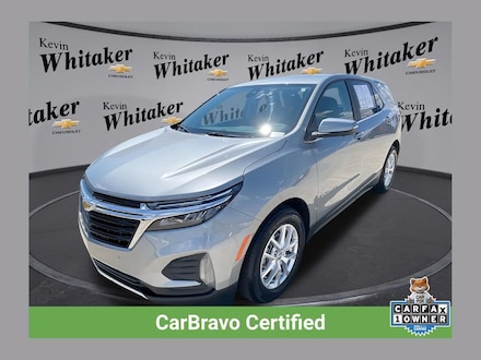2024 Chevrolet Equinox LT SUV