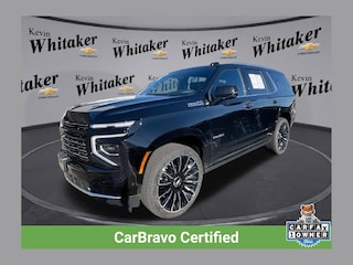 2026 Chevrolet Tahoe High Country SUV