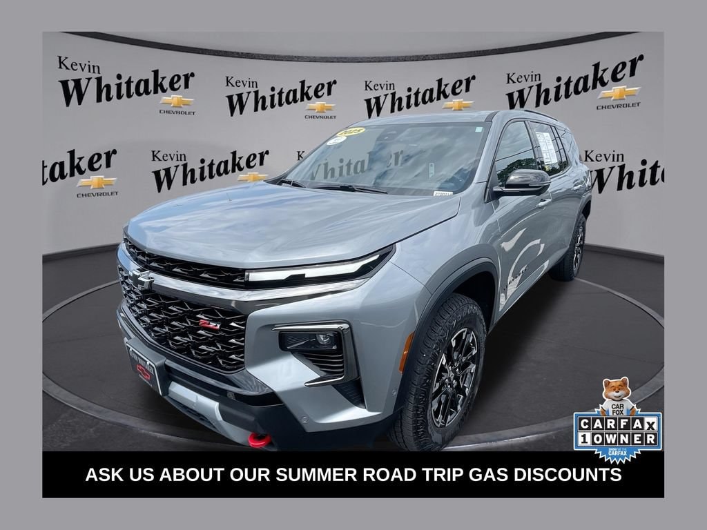 2025 Chevrolet Traverse