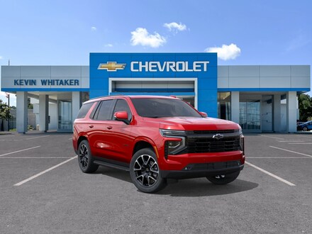 2026 Chevrolet Tahoe RST SUV