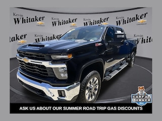 2024 Chevrolet Silverado 2500 HD LT Truck