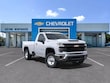 Chevrolet Silverado 2500 HD