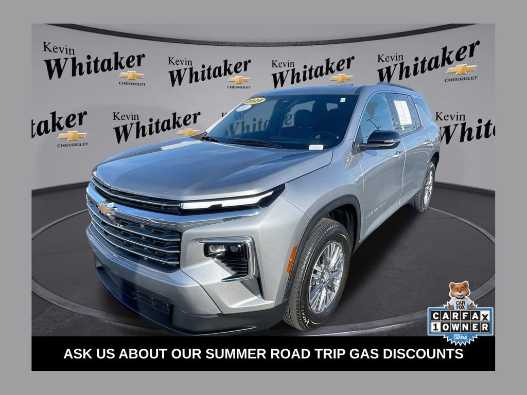 2026 Chevrolet Traverse
