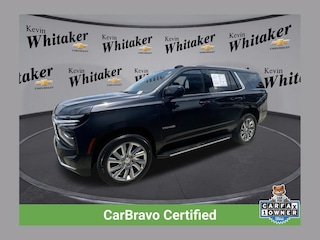 2025 Chevrolet Tahoe LT SUV