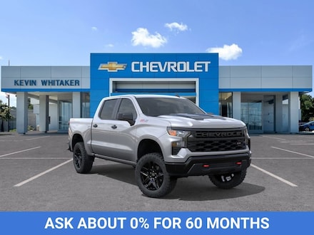 2026 Chevrolet Silverado 1500 Custom Trail Boss Truck