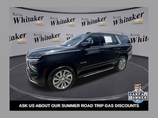 2025 Chevrolet Tahoe LT SUV