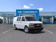 Chevrolet Express Cargo 2500