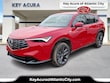  Acura ADX