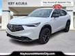 Acura ADX