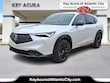 Acura ADX