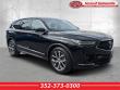Certified 2023 Acura MDX FWD Technology Package SUV