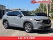 Acura ADX