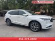 Used 2023 Acura MDX FWD Technology Package SUV