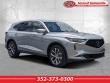 Used 2022 Acura MDX SH-AWD with Technology Package SUV